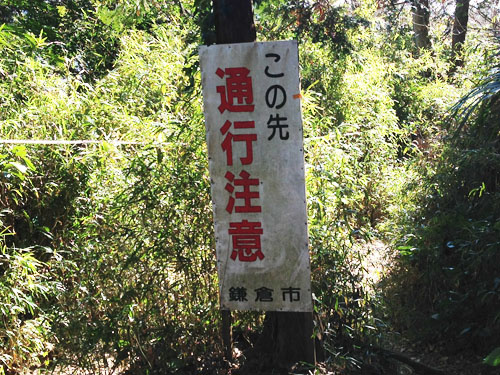 20140119_06