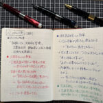 20250822_X投稿のサムネイル