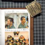 20250905_Instagram投稿のサムネイル
