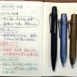 20250907_X投稿のサムネイル