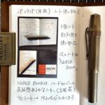 20250915_Instagram投稿のサムネイル